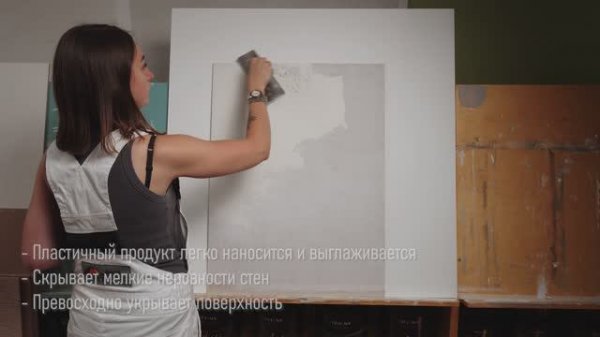 Мастер-класс по нанесению Pietra di marmo TICIANA DELUXE