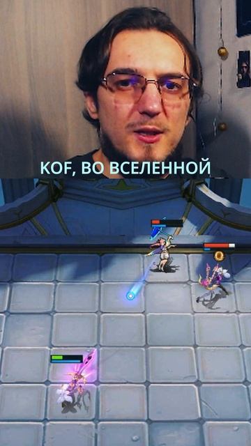 Новая взаимосвязь Заклятые враги в MCGG #MCGGFightersReborn #MagicChessGoGo #MCGG #MCGGEECACreators смотреть онлайн
