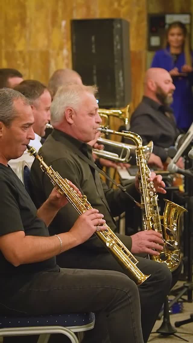 Фантастическая симфония