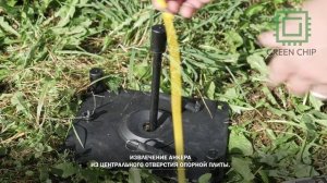 1.Сборка телескопической мачты из композитных материалов