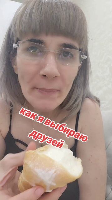 #таталипсинк #татадостовалова