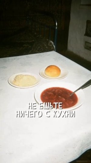 Обьект. «Записи об аномалиях от К.О.Н.Т.У.Р. (ИИ анимация)» №6 ЗАПИСЬ 012