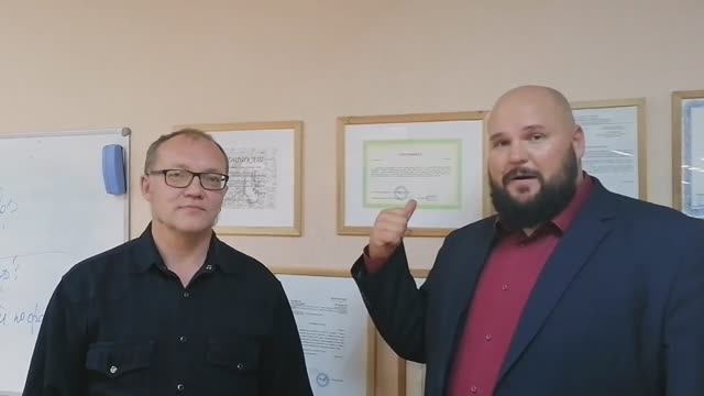 Тренинг деловых переговоров: цели, задачи и отзыв участника МАП смотреть онлайн