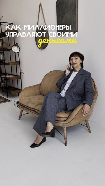 😒Несправедливость жизни «одним всё, другим ничего» — это иллюзия! Весь секрет в описании