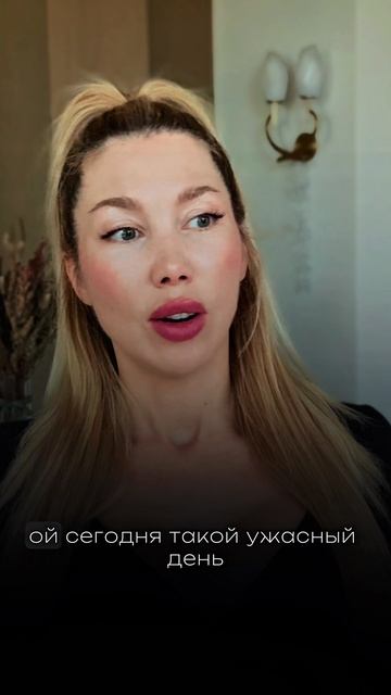 Самое простое упражнение, которое меняет жизнь за 10 секунд #психология #влюбисьвсебя #медитация