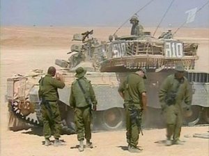 Израиль будет поставлять Грузии только оружие оборонного назначения.