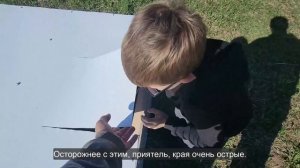 Ep.251 No You Already Have (Russian Subtitles)