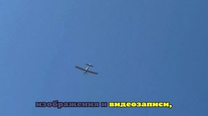 Мэр Богодистов сообщил, что в Геленджике идет отражение атаки БПЛА