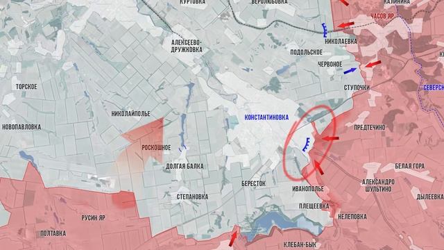 Фронтовая сводка 25 ноября 2025 смотреть онлайн