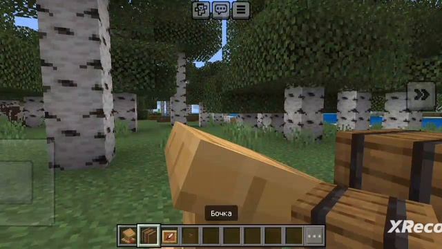 строю почтовый ящик