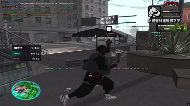 1 смотреть онлайн