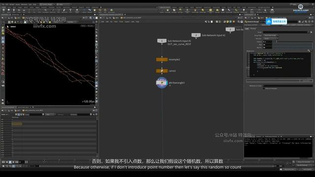 C-004-Custom Connections смотреть онлайн