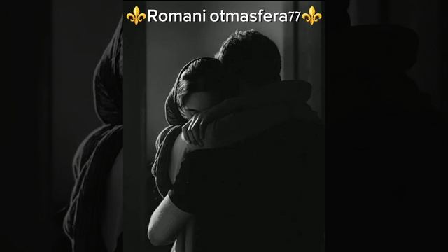 👑Новая песня 🎵 👑 ⚜️2025⚜️ Для души ❤️🔥🕊️✨💫 ашунэнти пэ зорэс 🎤🗣️🫶 смотреть онлайн