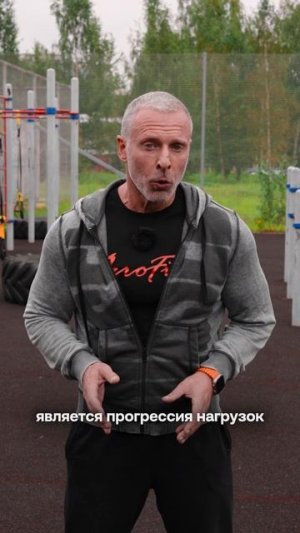 Как качать пресс и икры.