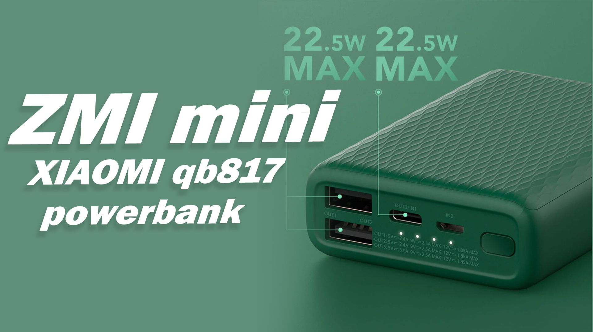 Обзор ZMI Mini QB817 - Power Bank от суббренда XIAOMI MI