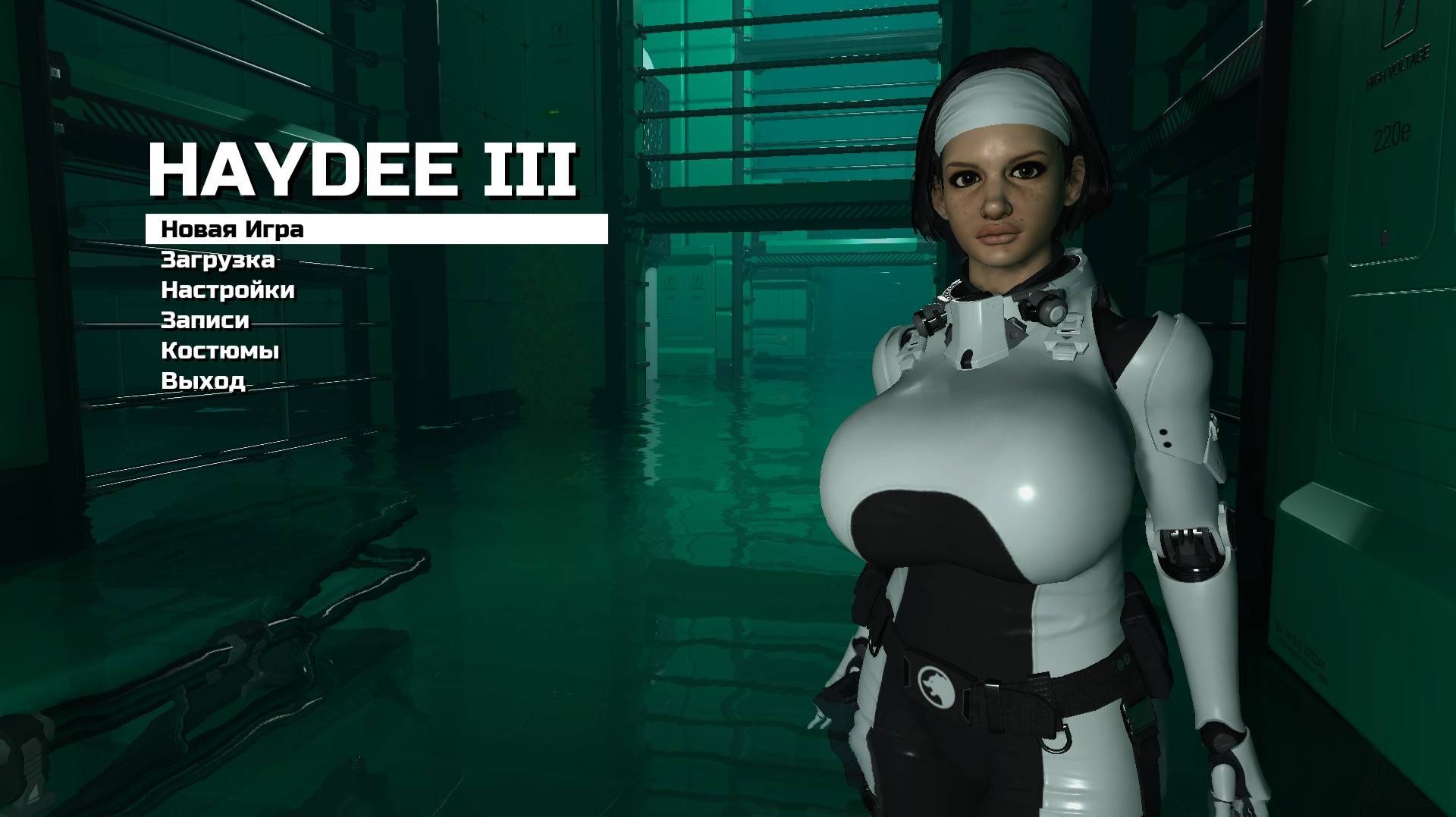 Haydee 3 смотреть онлайн