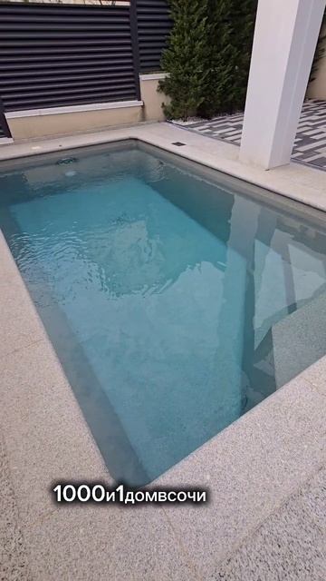 СТАТУС,СТИЛЬ,КРАСОТА смотреть онлайн