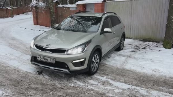 Продажа Киа Рио Х-лайн