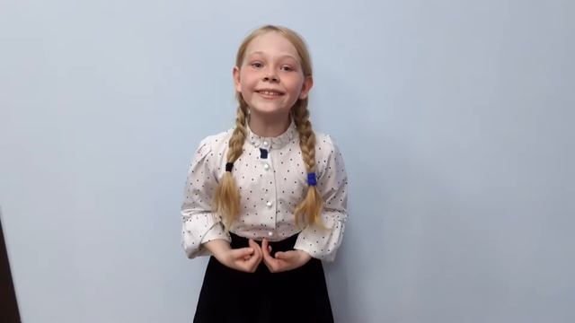 Серпантин детской поэзии. Лучшее индивид исполнение стихотворения (7-10 лет). Шкуро Женя смотреть онлайн