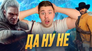 ТОП ИГР И ТРЕЙЛЕР