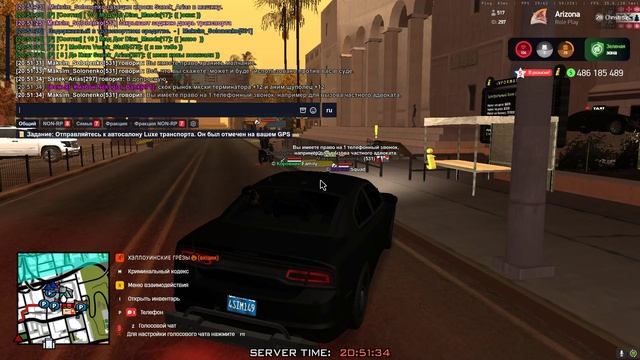 Grand Theft Auto San Andreas 2025.11.25 - 20.49.02.03 смотреть онлайн