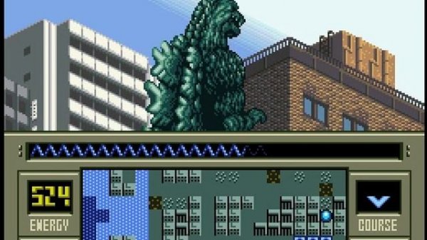 Super Godzilla Первый взгляд