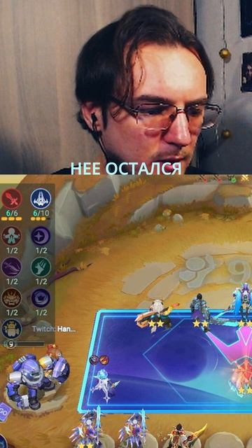 Топ сборка KOF И БОЙЦЫ в MCGG #MCGGFightersReborn #MagicChessGoGo #MCGG #MCGGEECACreators смотреть онлайн