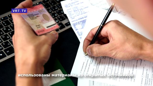 Закон о расширении перечня оснований для увольнения иностранных граждан смотреть онлайн