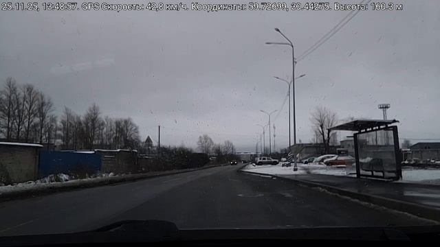 #4971 /25-11-25 г./ ч.2... смотреть онлайн