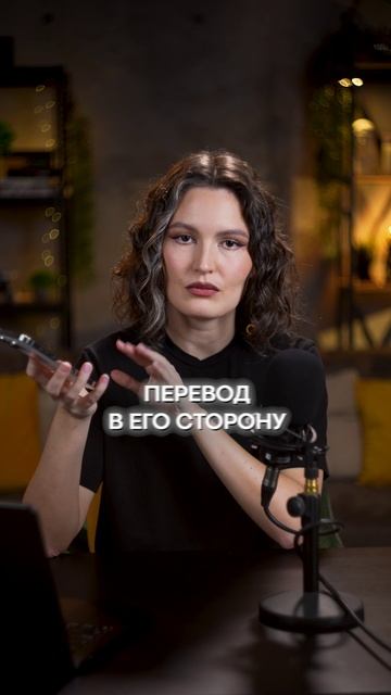 Карту ЗАБЛОКИРУЮТ за обычный ПЕРЕВОД по СБП! #банки #деньги #сбп смотреть онлайн