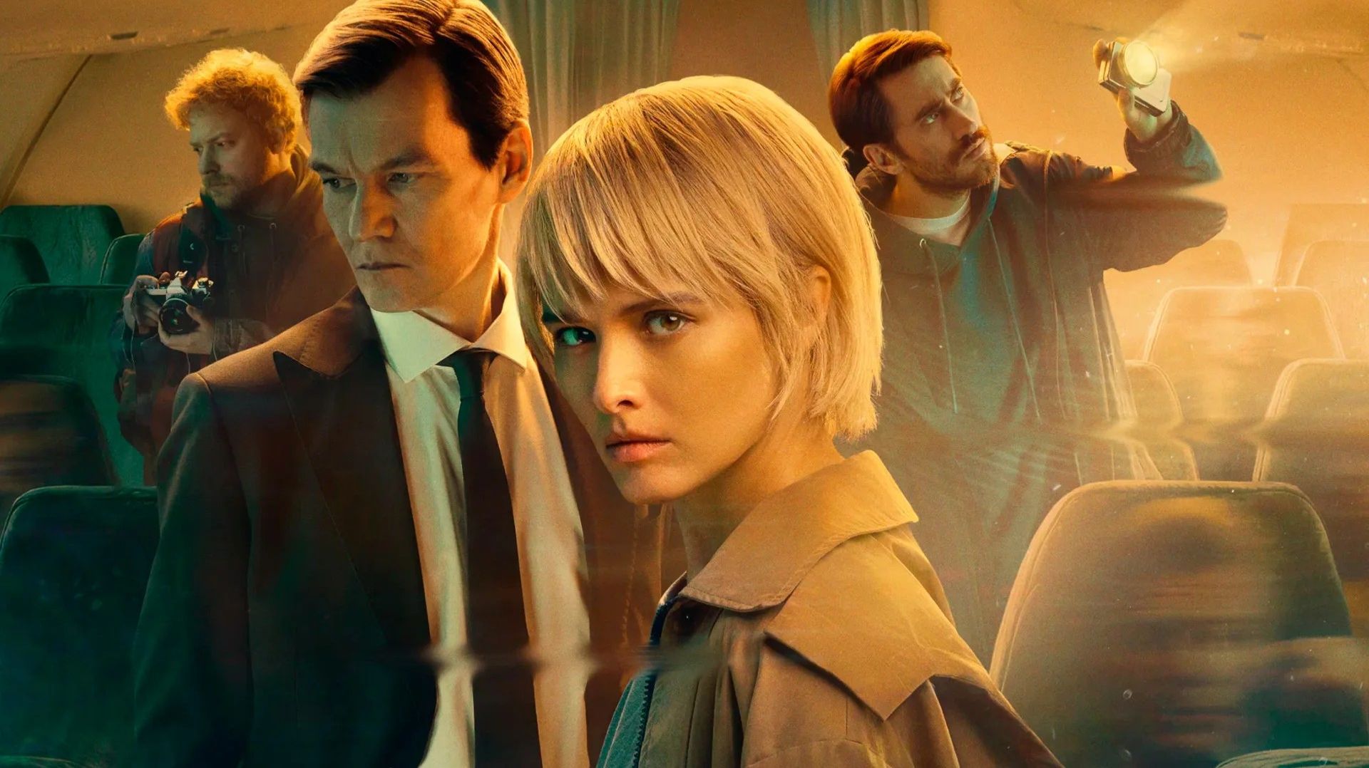 Прометей (сериал 2024 год). Детектив, триллер, фантастика. Обзор смотреть онлайн