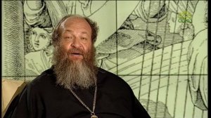 Читаем Псалтирь. Псалом 114