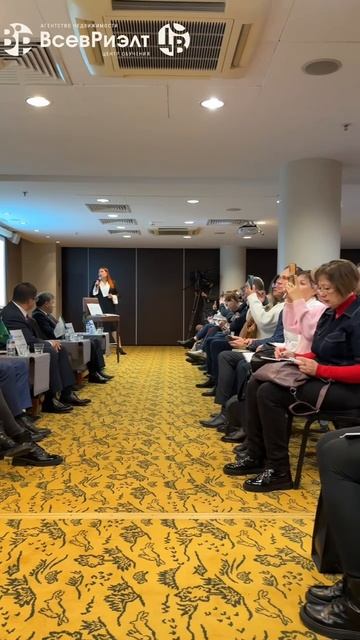 ☄️ ЩИТ ДЛЯ ПОКУПАТЕЛЯ: Итоги сегодняшней масштабной конференции по противодействию мошенничеству.