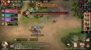 Запретная зона | Сброд шатающий отряд ;) |Doomsday Last Survivors