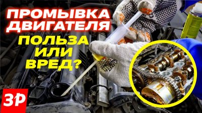 Обзоры и новости авто