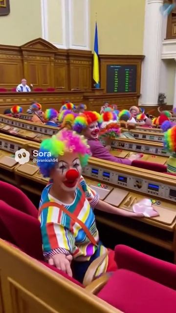 зРАДА голосует