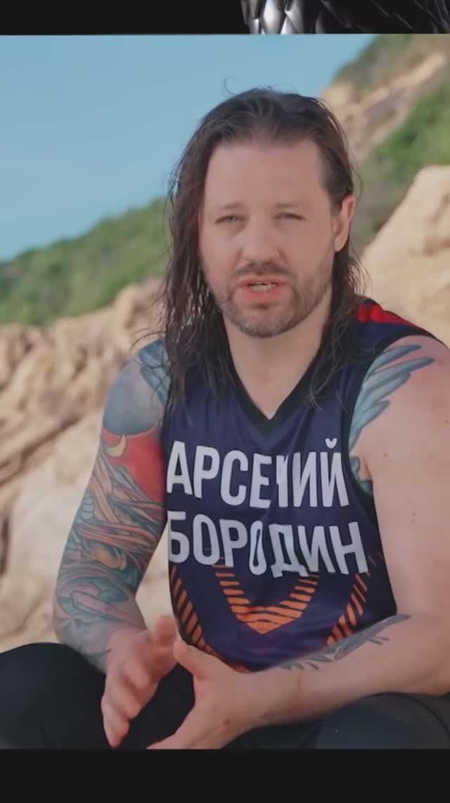 Как я провел лето смотреть онлайн