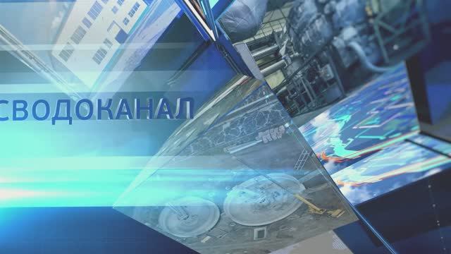 Росс_КУСО_редактирован