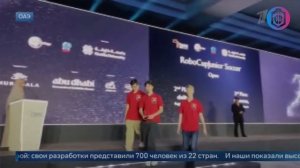 Когнитивная Витаминка № 288