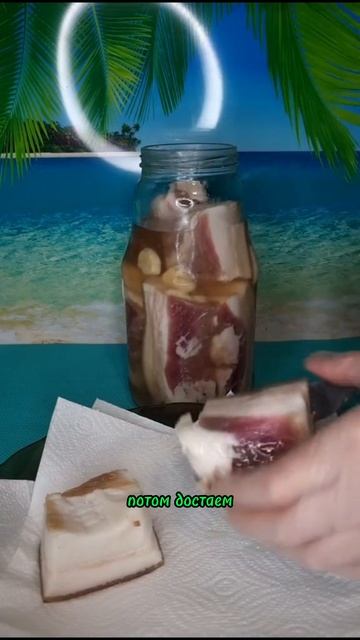 Сохраняем вкуснейшее сало на зиму. Сало по-королевски. Сало в тузлуке. Сало по-китайски смотреть онлайн