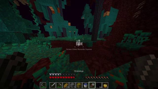майнкрафт спидран