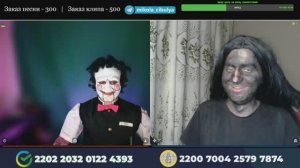 САМЫЙ ВЕСЕЛЫЙ И МУЗЫКАЛЬНЫЙ СТРИМ