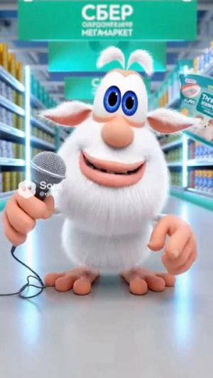 #сора #буба #нейронка #лайки #рек