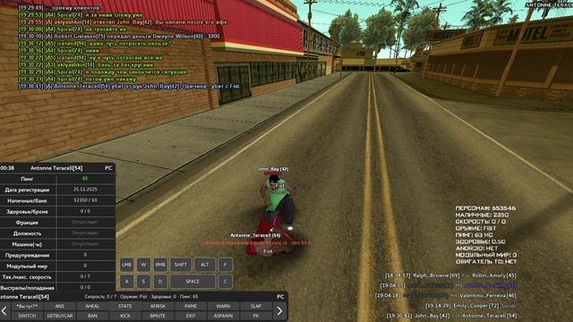 GTA_SA_MP 2025-11-25 19-24-37