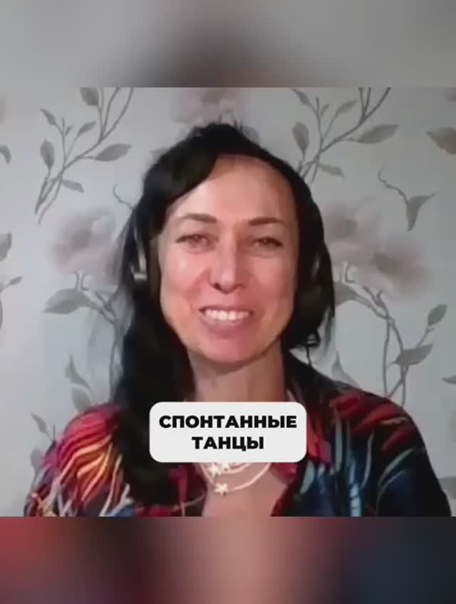 ПРИХОДИТЕ ТАНЦЕВАТЬ! смотреть онлайн