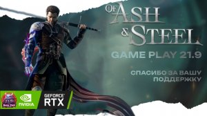 Of Ash and Steel почти Новая Gothic но нет  Прохождение #1 Геймплей Новинка