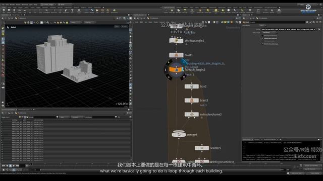 C-012-Collisions смотреть онлайн