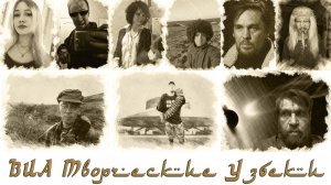 Багамская Рапсодия? Или как я провёл это лето в автономке среди аномалий! Отчётный выпуск.