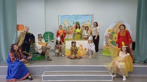Театрализованная постановка по произведению П.П. Ершова "Конек Горбунок"