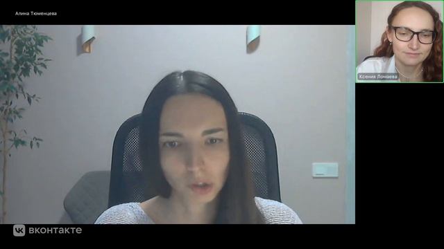 Отзыв о курсе Клинер-Профи